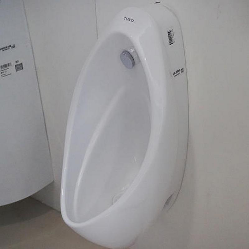 TOTO小便器 智潔釉面掛墻小便斗 UW904SHB